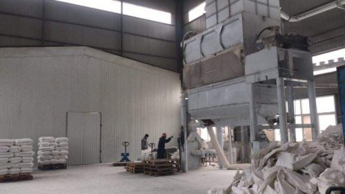 山东羟丙基甲基纤维素