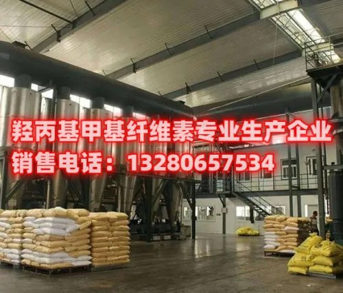 在本文中，我们将解析羟丙基甲基纤维素受潮后的使用问题，并提供相关建议和解决方案。了解羟丙基甲基纤维素的受潮情况对于正确使用和有效利用该产品至关重要。