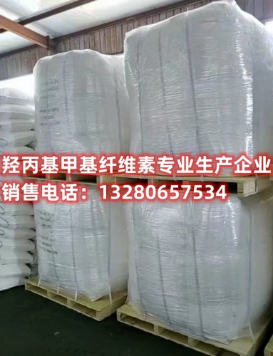 深度解析洁厕灵羟丙基甲基纤维素添加量的科学
