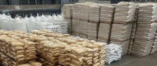 东莞羟丙基甲基纤维素供应商，提供专业纤维材料解决方案。我们致力于生产高品质羟丙基甲基纤维素，广泛应用于各领域。了解羟丙基甲基纤维素的优势和用途，选择可信赖的供应商，共同打造创新与可持续发展的未来。