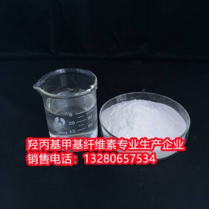 陶瓷制品表面微观结构