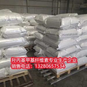 羟丙基甲基纤维素（HPMC）分子结构