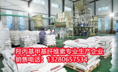 数字化制造中的陶瓷生产工厂