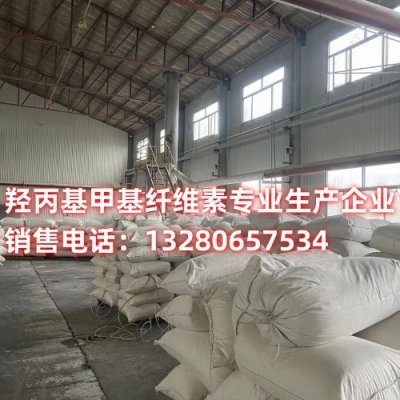 探索山东羟丙基甲基纤维素HPMC的制造奥秘