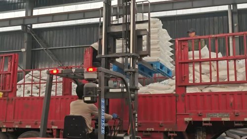上海市低粘羟丙基甲基纤维素仓库设备展示图
