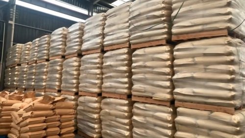 淄博聚隆化工公司生产的涂料用羟丙基甲基纤维素产品展示