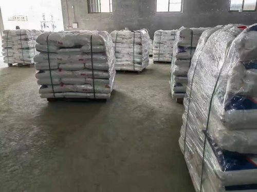 羧甲基纤维素钠溶液生产车间