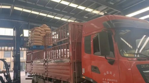 高纯度羧甲基纤维素钠仓库展示