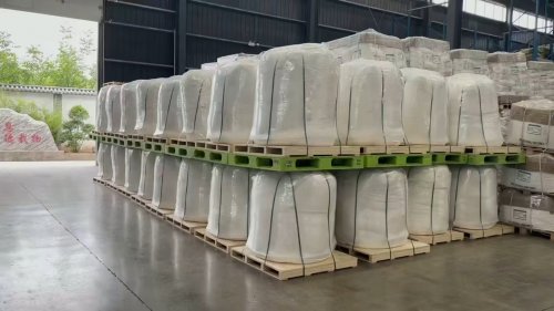 工厂厂区内准备装车的HPMC羟丙基甲基纤维素产品