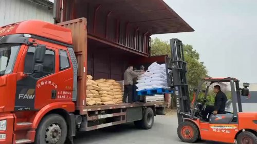 羧甲基纤维素钠装车发货的现场