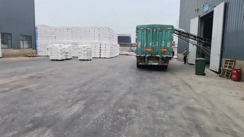装载的产品出厂