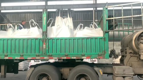 吉林羧甲基纤维素厂家有哪些：全面解析与推荐