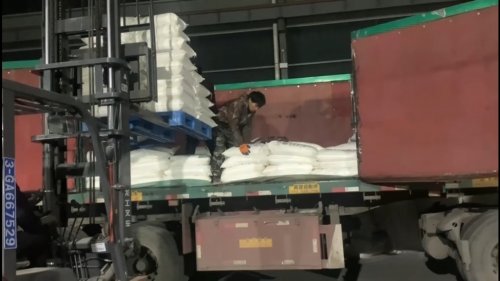 工厂内装载耐酸羧甲基纤维素产品准备发货