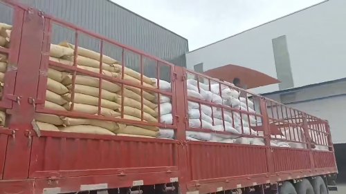 高粘度羧甲基纤维素钠（CMC）生产厂家的选择与