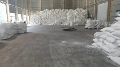 羧甲基纤维素钠粉末的用法用量指南
