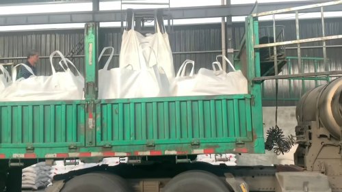山东印染用羧甲基纤维素钠工厂全面解析