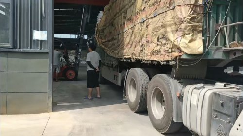白山羧甲基纤维素钠的应用与技术解析