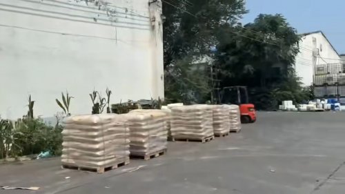 我厂白山羧甲基纤维素钠在水处理领域的应用场景