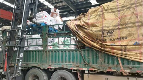 咸阳羧甲基纤维素钠厂商详解：选择最佳供应商