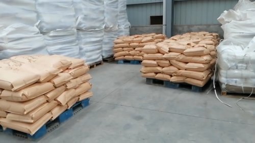 羧甲基纤维素钠的生产企业：选择与评价指南