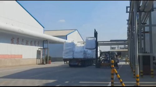 福建羧甲基纤维素钠实力厂商：行业领军企业与