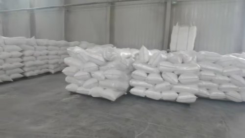 低粘度羧甲基纤维素钠生产厂家：选择指南与市