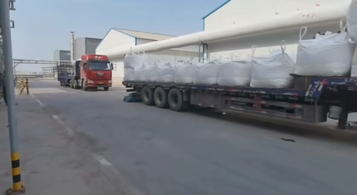 山东省淄博市，我厂装车现场，羧甲基纤维素钠产品装车