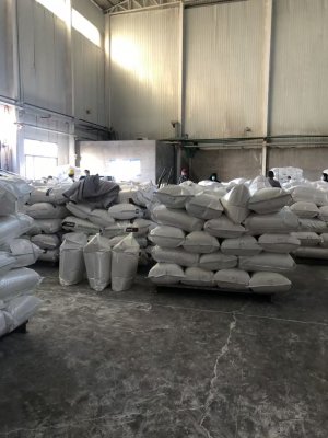 羧甲基纤维素（CMC）产品装车实景，发往客户现场