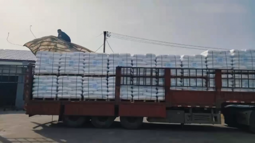 羟丙基甲基纤维素冷水溶解方法详解