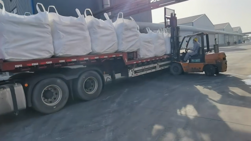 淄博工厂厂区装车，速溶性羧甲基纤维素钠批发