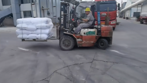 产品装车中，建筑级HPMC准备发往各大建筑工程