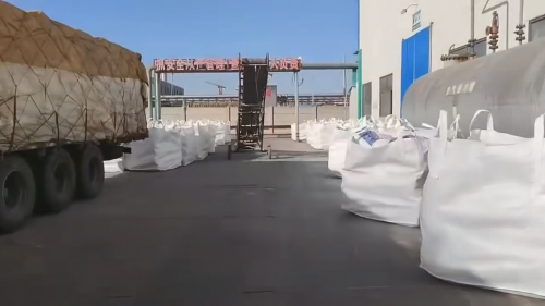 昌江工业级纤维素厂家产品装车现场，确保高质量交货