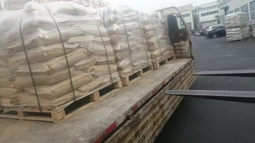 羟丙基甲基纤维素产品装车