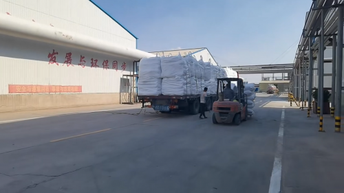 金华羧甲基纤维素钠生产基地发货现场
