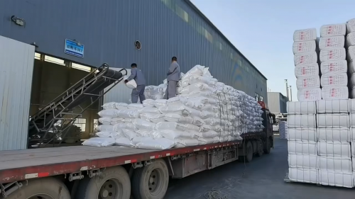 菏泽羧甲基纤维素厂家生产厂区外景