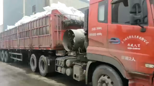 菏泽羧甲基纤维素厂家产品装车发货现场