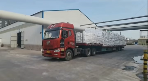 宁德羧甲基纤维素厂家厂区产品装车实拍，批量出货高效有序