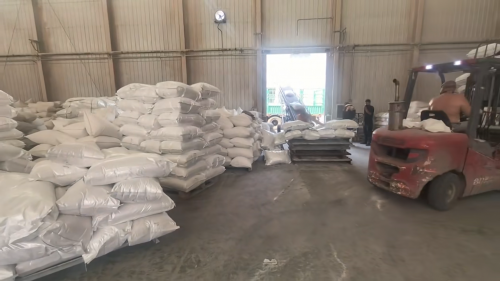 辽源羧甲基纤维素钠工厂装车区，安全规范的产品装载流程