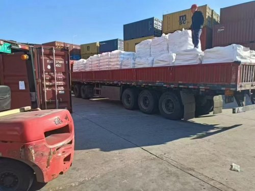 羧甲基纤维素粉批发厂区产品装车实拍