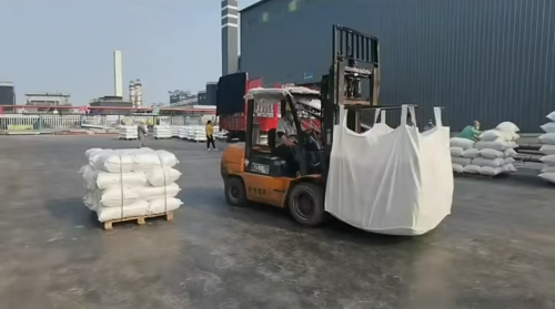 周口羧甲基纤维素钠厂区产品装车现场实拍