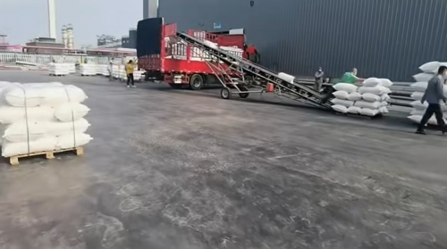梅州高粘度羧甲基纤维素工厂装车现场