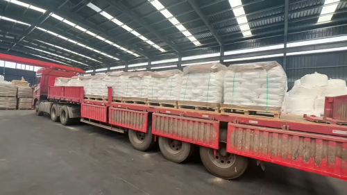 打包装好的羧甲基纤维素整齐堆放，咸阳制造厂即将发货
