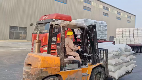 毕节羧甲基纤维素钠产品装车物流发货图