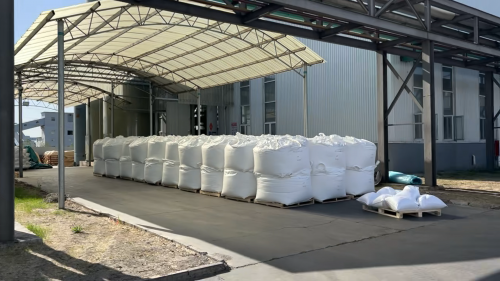 工厂厂区羟丙基甲基纤维素产品装车现场
