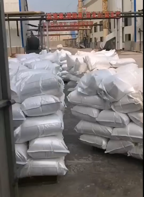 娄底羧甲基纤维素批发产品装车完成堆放区
