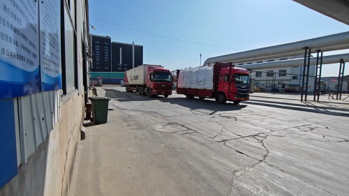 山南羧甲基纤维素钠厂产品应用与选型全解析