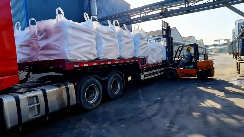 羧甲基纤维素钠成品装车发货现场