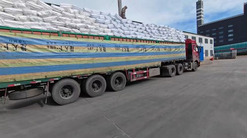 速溶纤维素工业原料仓储装载与发货实景