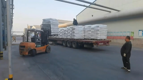 工业纤维素增稠剂成品装车现场