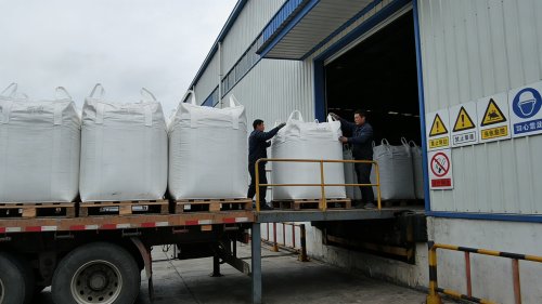 亲水性羧甲基纤维素钠成品装车发货现场